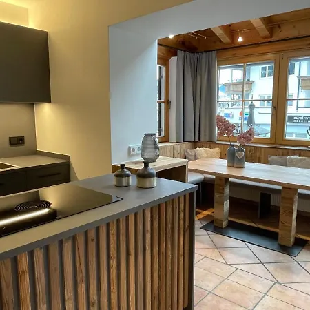Lorenzoni, Cafe Konditorei Helmut Lorenzoni Apartment Kirchberg in Tirol