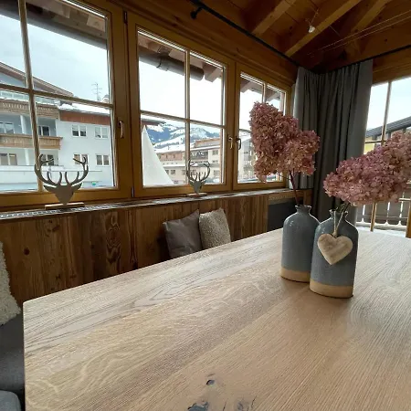 Apartament Lorenzoni, Cafe Konditorei Helmut Lorenzoni