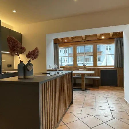 Apartament Lorenzoni, Cafe Konditorei Helmut Lorenzoni